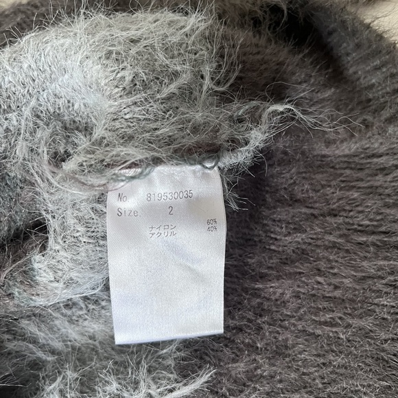 Number (N)ine - Picture 3 of 5